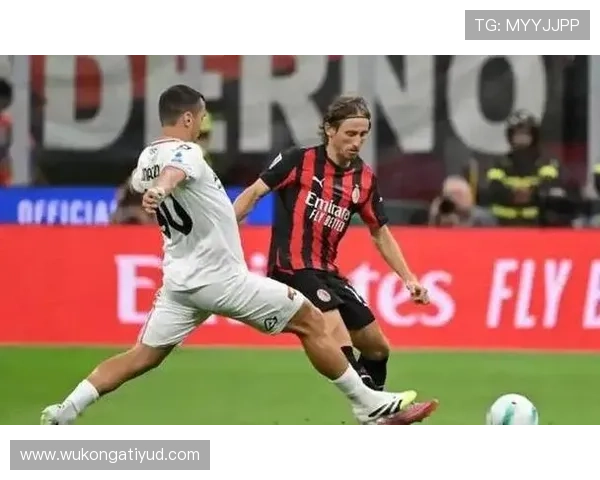 AC米兰越踢越青春，关键战表现波动对赛季争冠形势产生影响