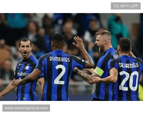 国际米兰越赢越依赖体系，近期表现波动是否对争冠形势产生影响