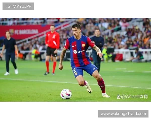 坎塞洛租借回归后状态与表现分析