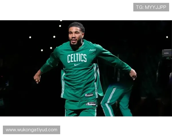 塔图姆无球效率提升，拉开空间改变绿军进攻结构