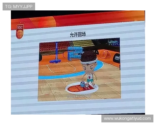 深入解读篮球规则中回场违例的判定标准与具体适用场景细节