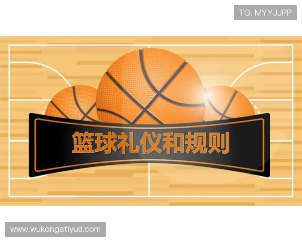 篮球规则中同时出界判定的球权归属原则及详细解析内容说明 篮球规则中同时出界判定的球权归属原则及详细解析内容说明